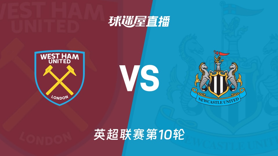 东体：申花主力赛季中后期身心疲劳，阵容一直是“明牌”状态